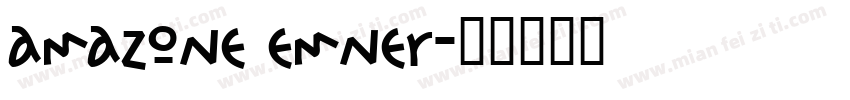 amazone emner字体转换